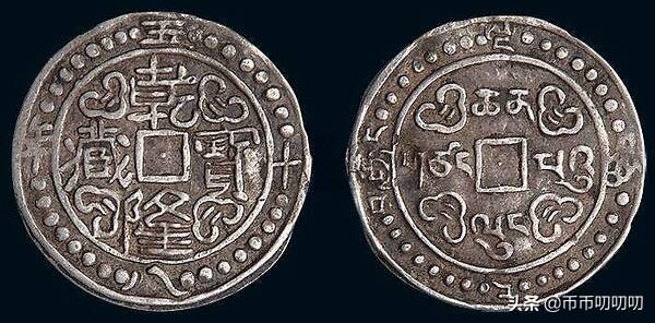 古钱币冷知识大全集,钱币艺术冷知识