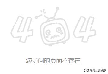 华矩凡凡直播截图,华矩凡凡直播事件回放