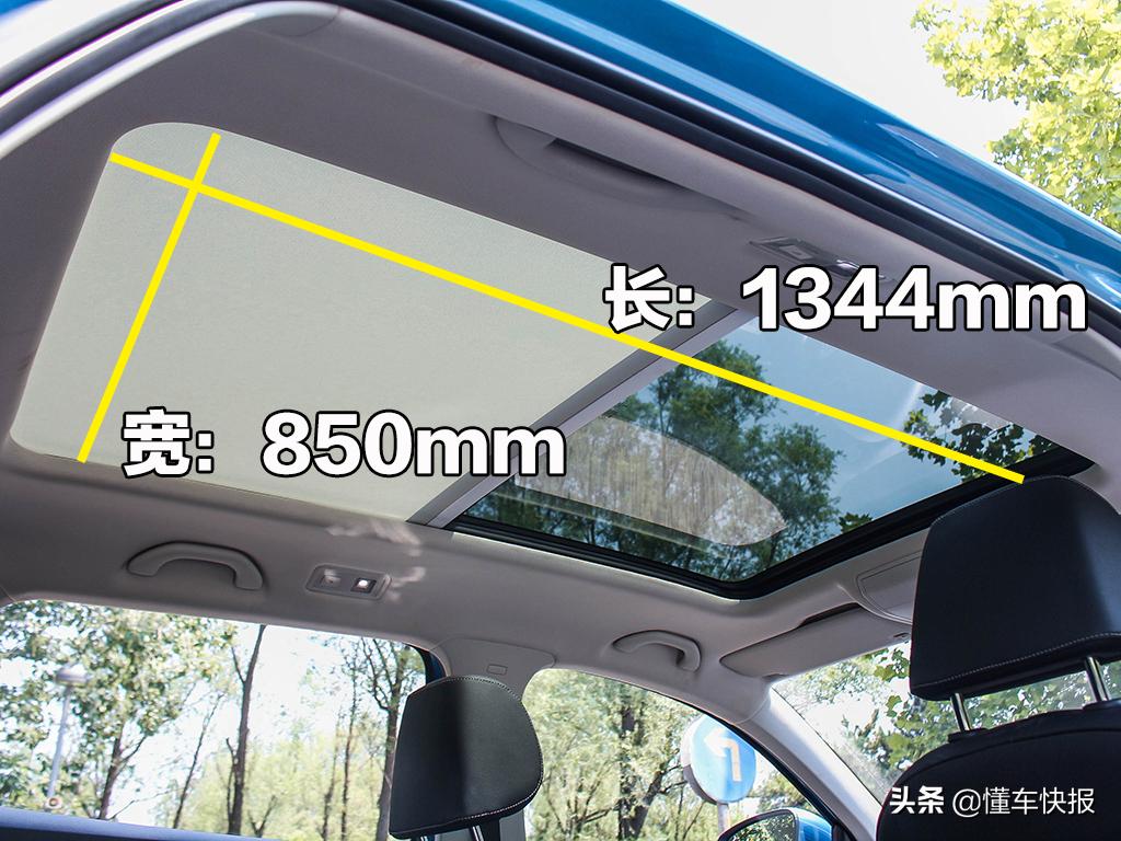 沉浸式体验捷达vs7高光荣耀版,新款捷达vs7最新深度测评