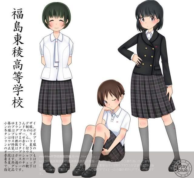 jk日系水手制服图,jk日制制服
