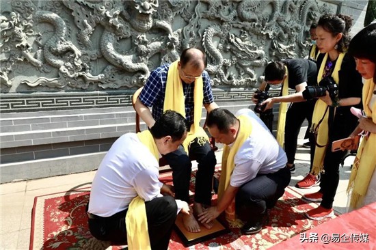 安发生物|三祖圣地寻根拜祖传承文化传承大爱