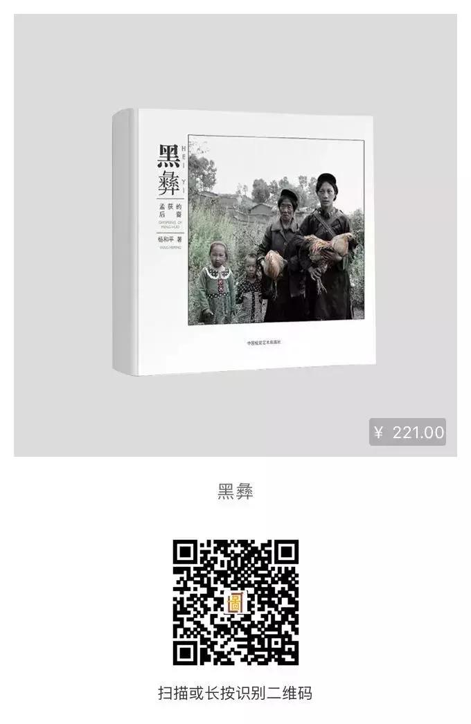 自学成才的摄影师——DavidHurn