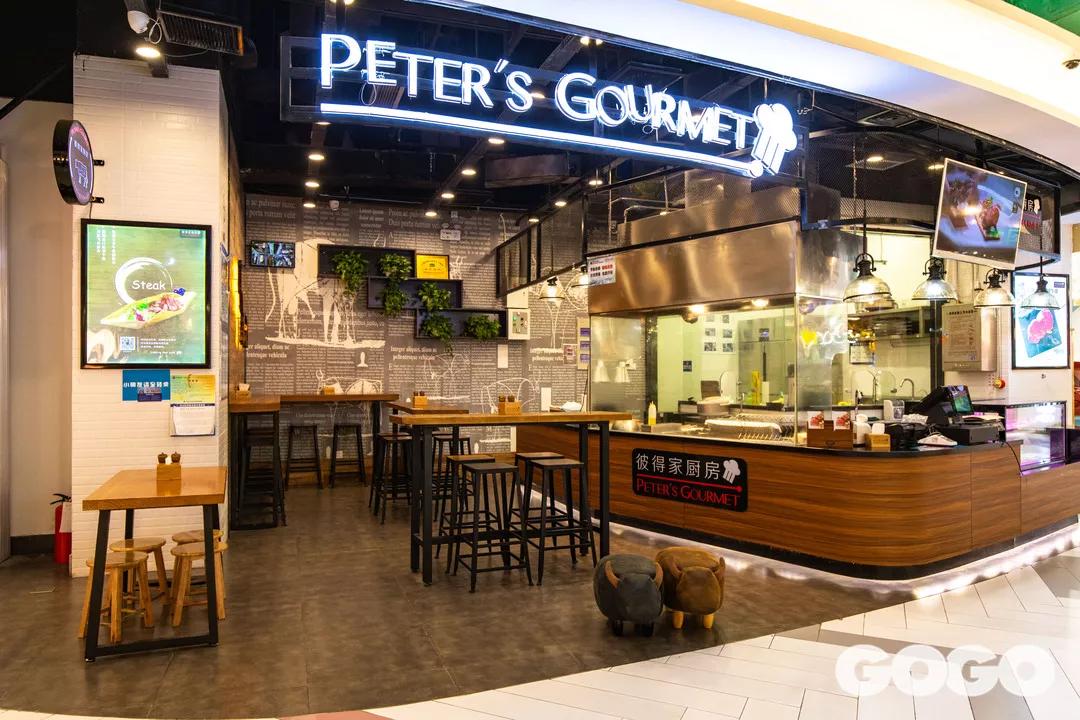 这个网红潮流地标惊喜不断!12月21日全场餐饮五折起等你来嗨