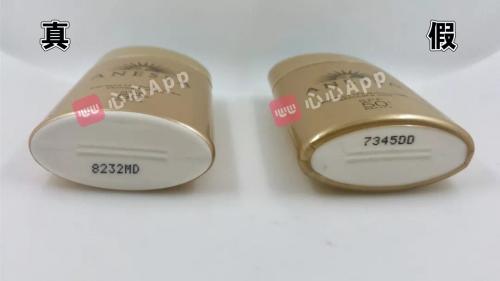安耐晒被爆出来不合格的是假货吗,安耐晒真假对比90ml软瓶老版