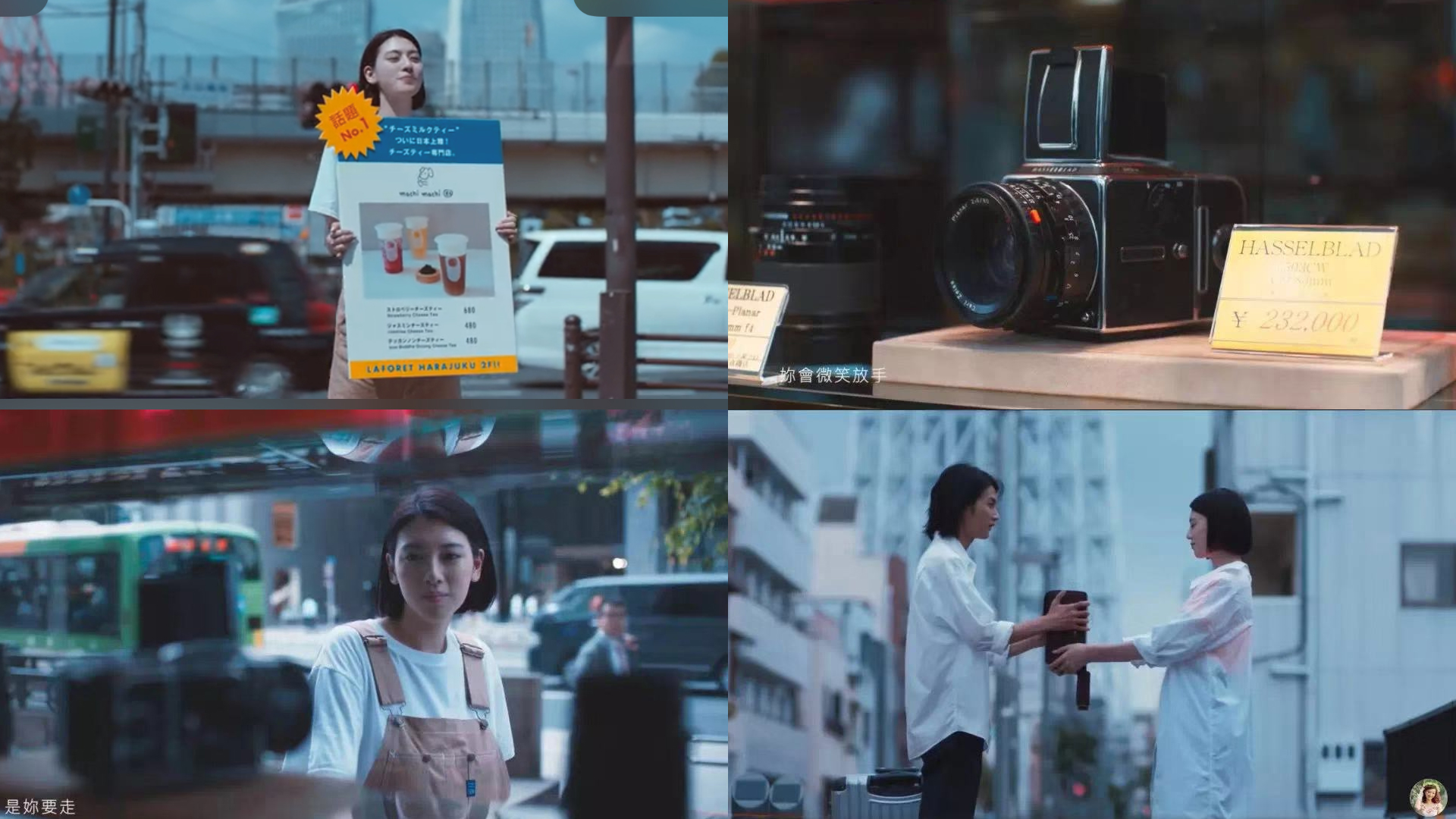 杰伦的奶茶怎么样,杰伦奶茶