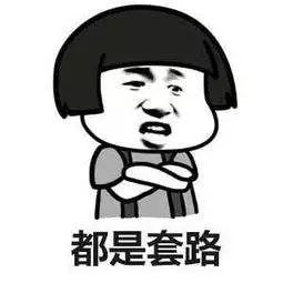 想吐!你喝的80%都是“假奶茶”,厦门20多家“鹿角巷”被告!