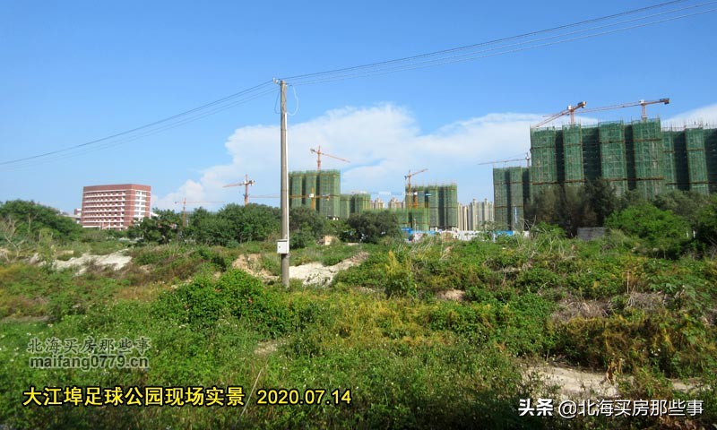 北海30年来城市的变化对比图,北海城市更新