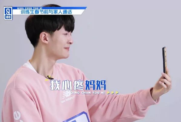 爱豆不经意造成的名场面暖心瞬间,爱豆那些让人心疼的瞬间蔡徐坤