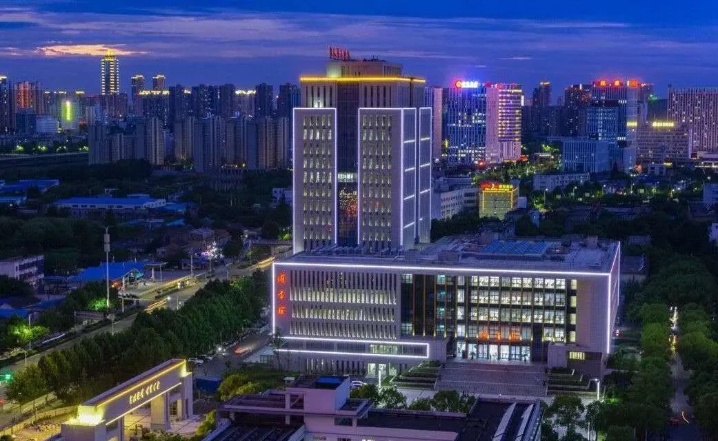 安徽工程大学国际工程师学院二期,安徽省博士学位授予立项建设单位