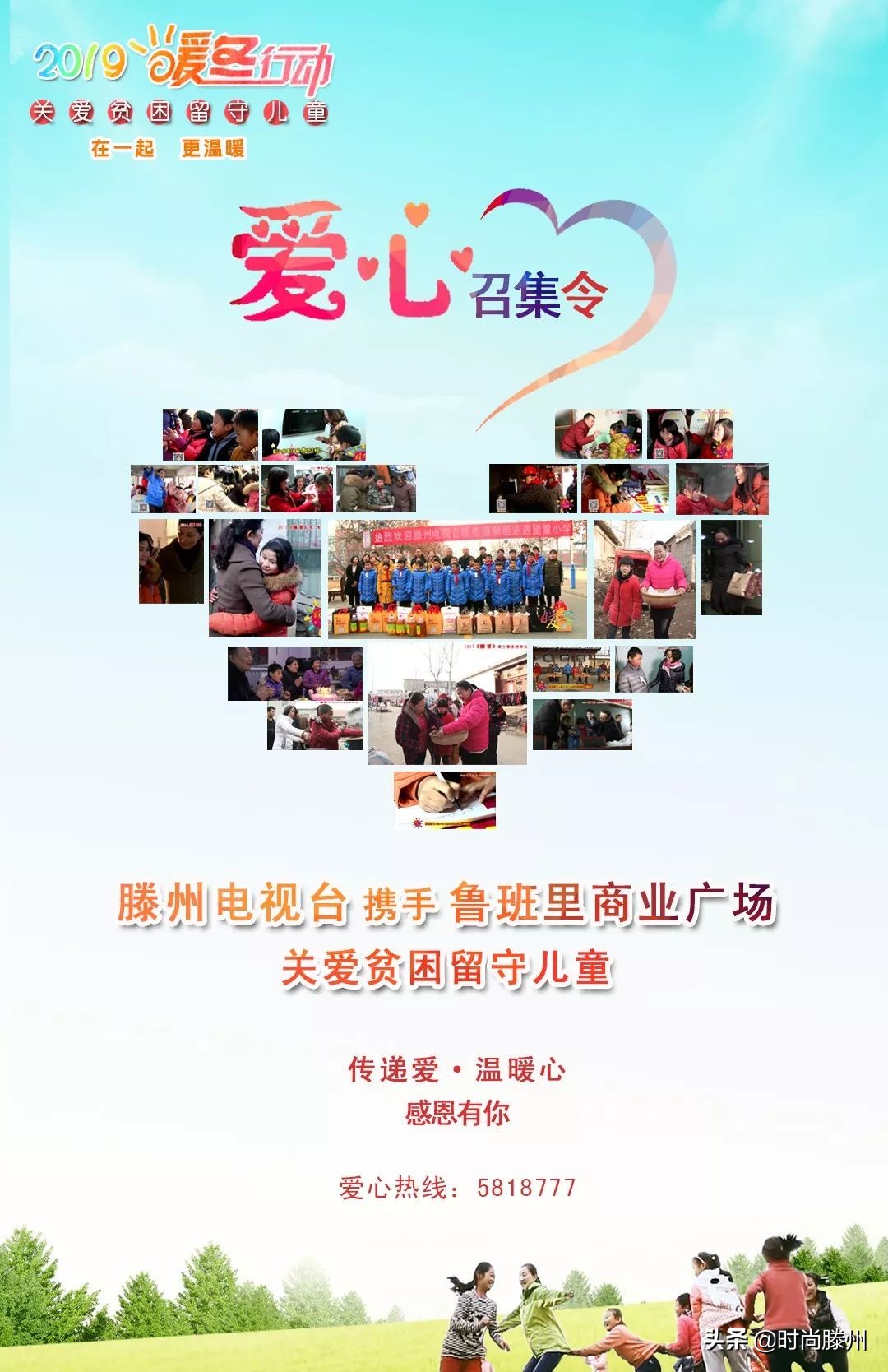 成长的路上微笑相伴,微笑向阳努力奋斗