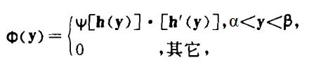 概率分布算法实现,概率分布平滑算法
