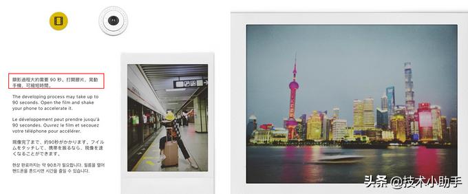 自媒体必备手机修图，视频剪APP