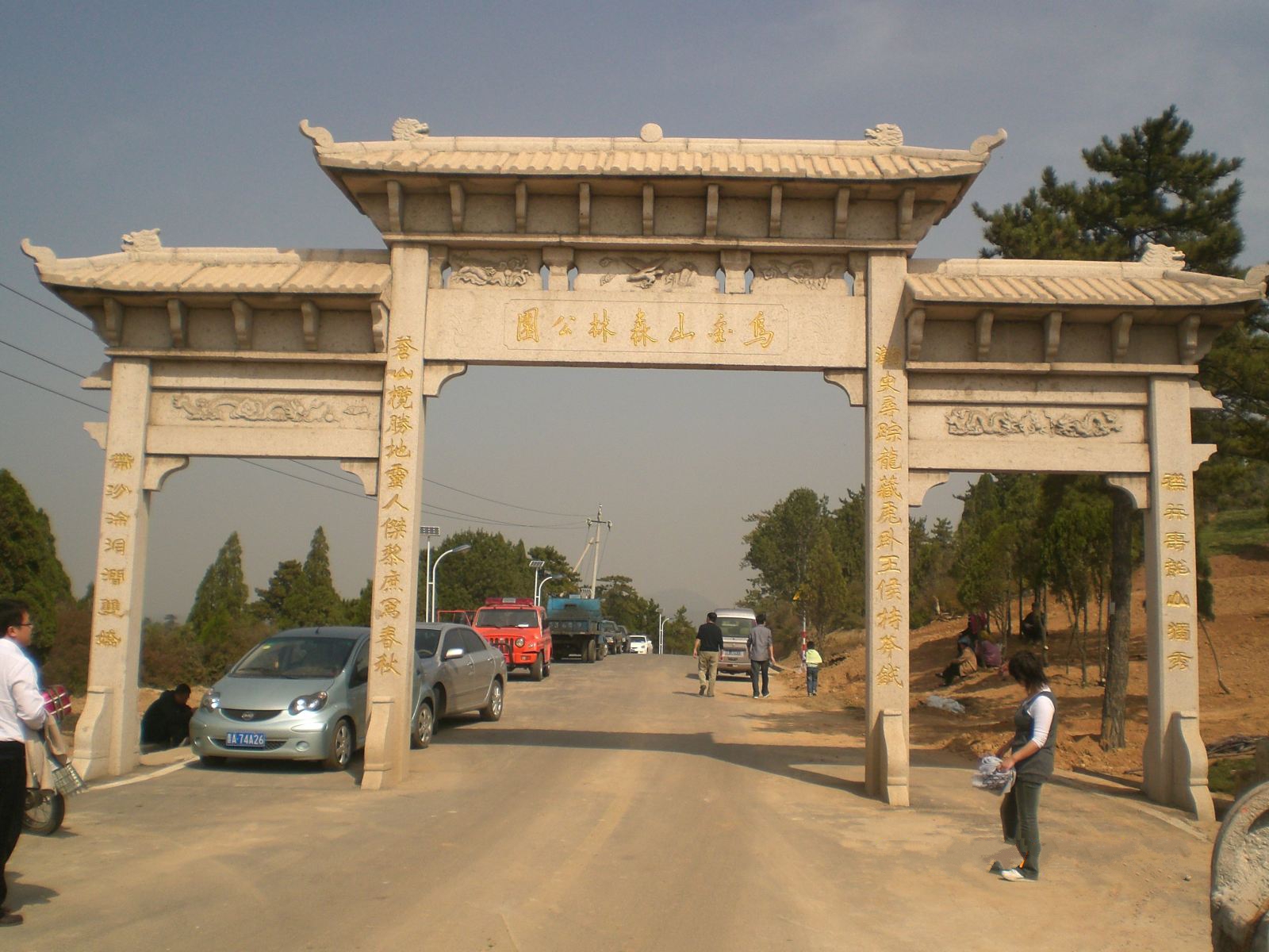山西风景区有哪些好玩的景点推荐,山西哪里值得旅游景点推荐