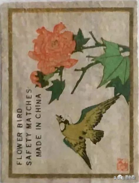最早的火柴盒图片大全,6070年代农村怀旧火柴盒图片