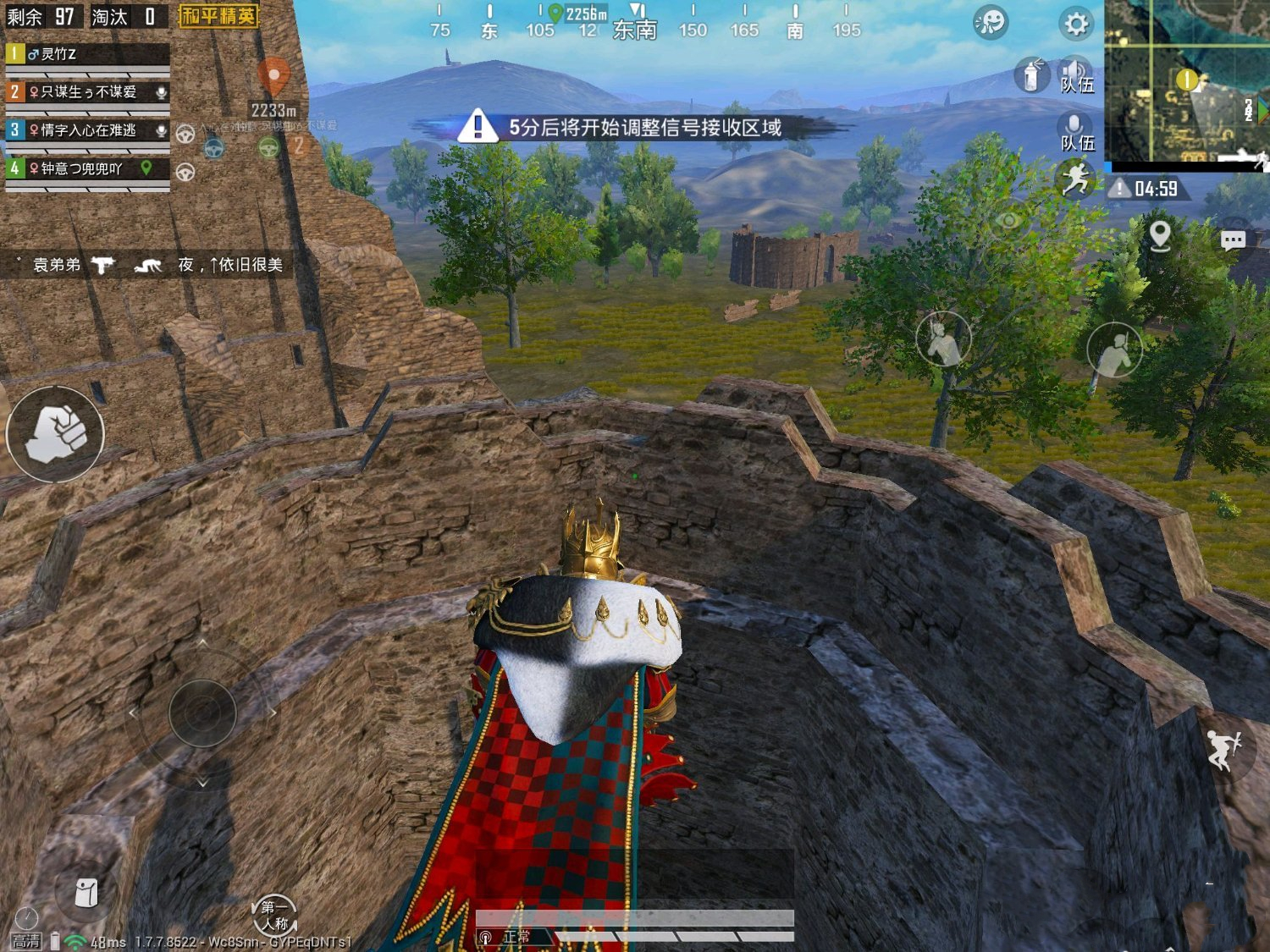 吃鸡最牛逼的键位,吃鸡的实用键位