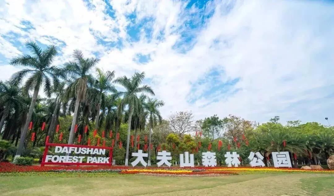 祈福缤纷汇房价5万一平,布多斯海鲜烤肉自助祈福缤纷汇