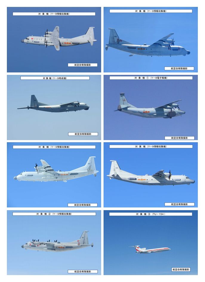 美军机穿越台海航行最新动态,美军机穿越台海航行路线图