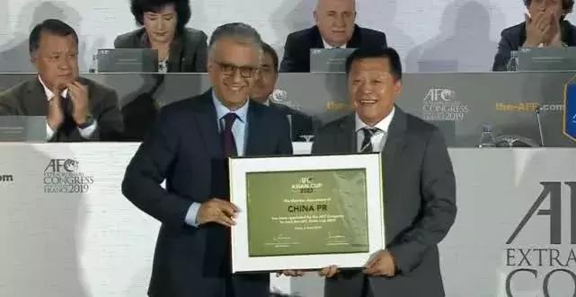 骄傲！梅州在中国足协亚洲杯申办宣传片上露脸