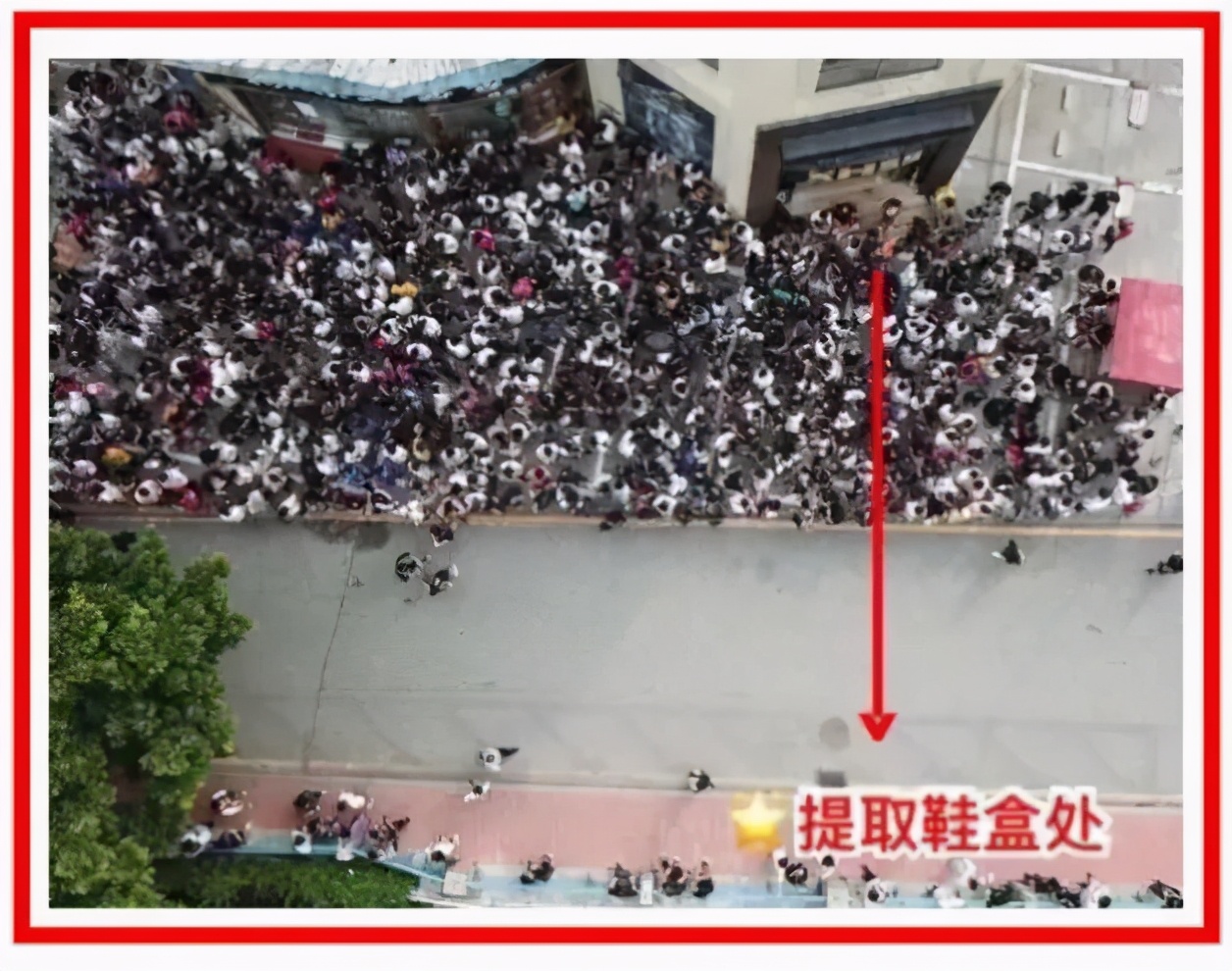 禁止转卖的鞋子能退吗,禁止转卖盒子