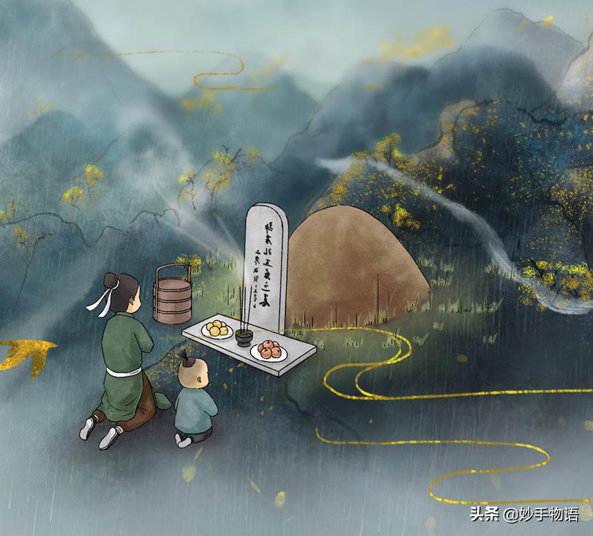 在外地寒衣节怎么祭祖,寒衣节不能烧纸如何祭祀