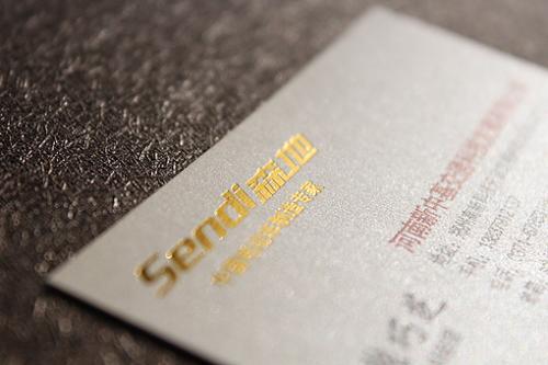 工艺烫金加工,烫金工艺高端2023新款