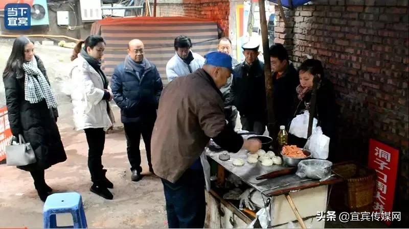 宜宾特色老字号美食,宜宾老字号特色美食