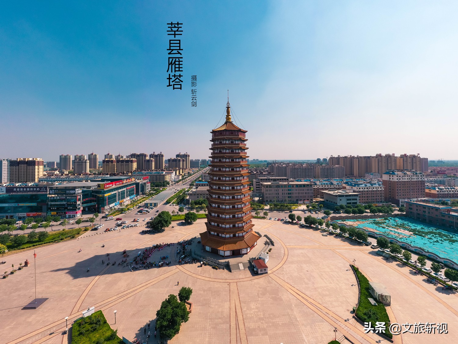 莘县的教育怎么样,聊城莘县教育落后吗