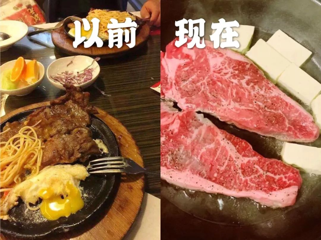 大家一起变有钱,大家一起变富豪