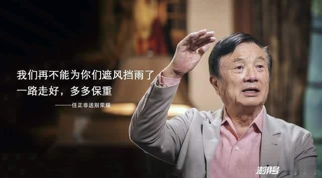 荣耀50最新官方消息芯片,荣耀50有哪些特殊性能