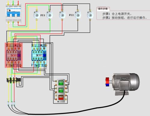 交流接触器的点动和自锁接线图,交流接触器点动互锁正反转接线