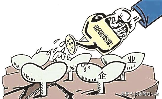 劳务公司开劳务费的税率多少,上海有劳务报酬就需申报汇算清缴