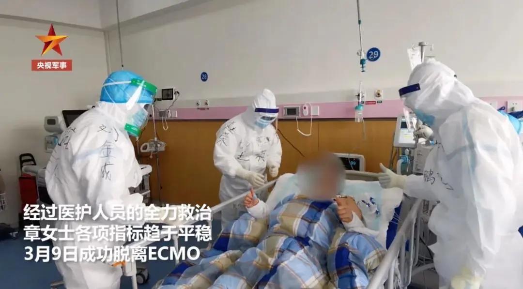 深入“红区”，直击ECMO上机治疗全过程：生死营救5小时，医生跪地抢救…
