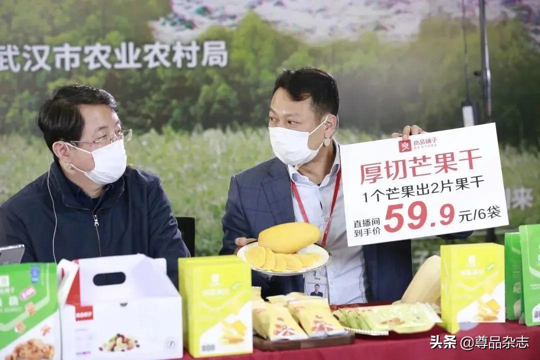 疯狂爆单直播带货,疯狂直播间现场直播卖货