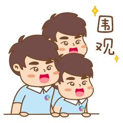 黄埔最近发生的新闻,黄埔区黄埔花园事件