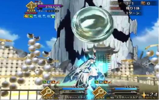 FGO:从者卡池又添金皮始皇帝疑为尺阶拐项羽堪称五星大流士