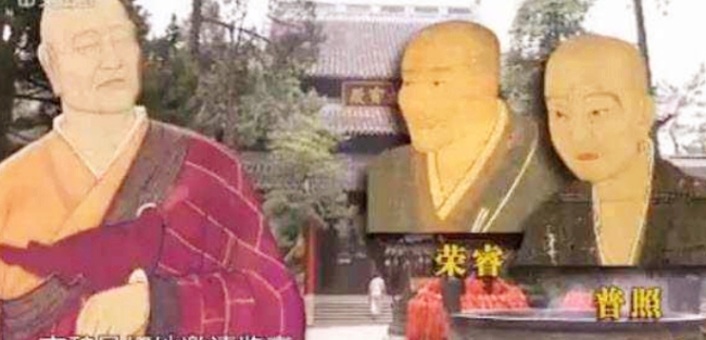 日本捐赠物上的古诗词,日本捐赠物资所写诗句