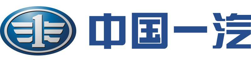 中国十大汽车零部件公司,中国十大国产汽车公司