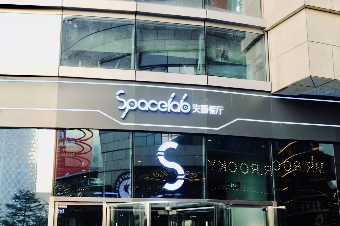 宝安西部中心,宝安中心