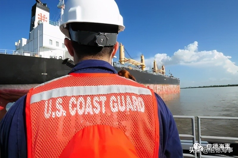 美国压载水要求,美国联邦法典对航运压载水要求