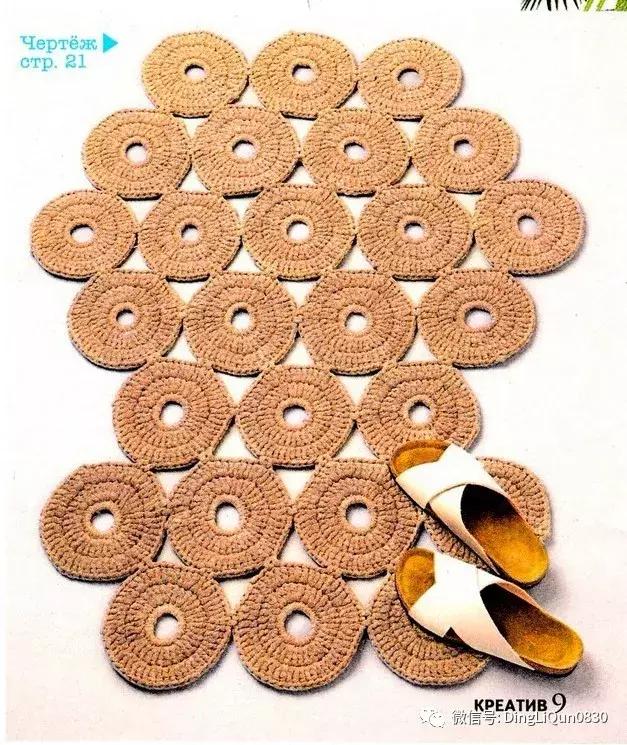 编织人生手工毯子编织教程,圆形垫子镂空钩针编织图解
