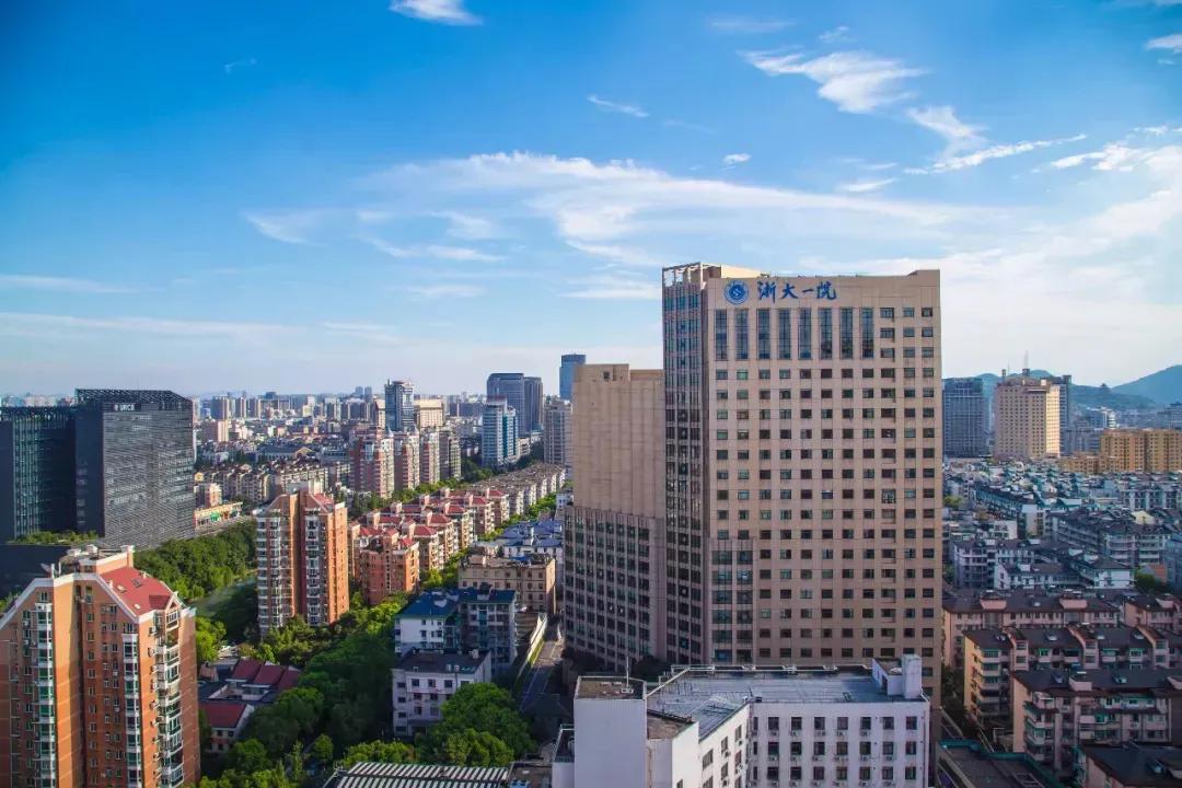 英国医生越洋求助：新冠患者突然恶化，浙一经验能否共享？浙一互联网医院开通面向海外侨胞及医护咨询平台