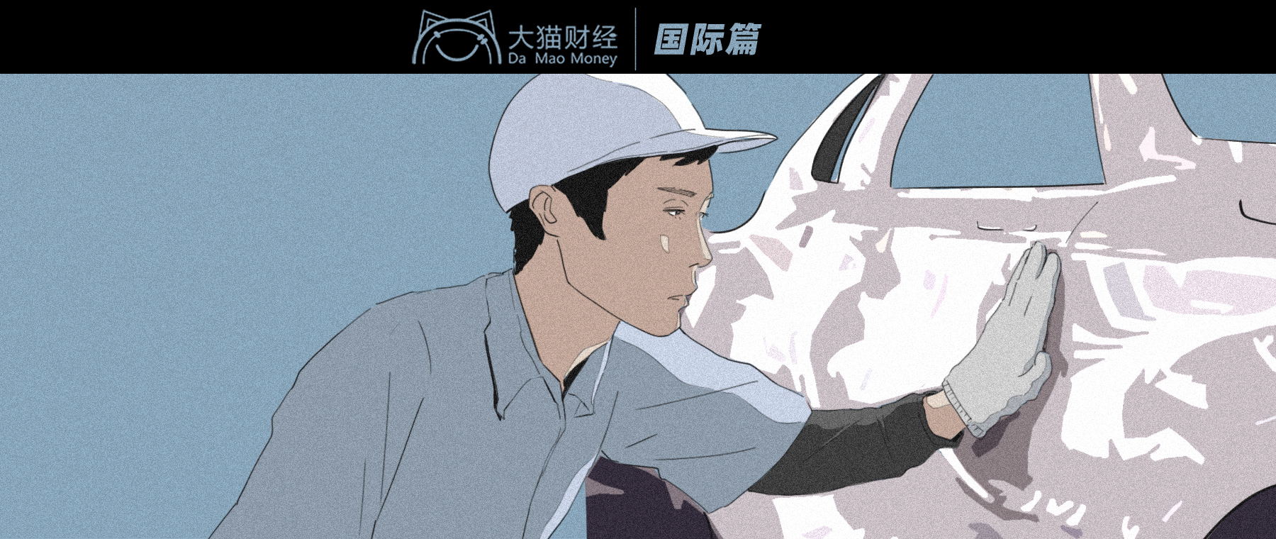 日本顶级造假事件,日本制造业造假集锦