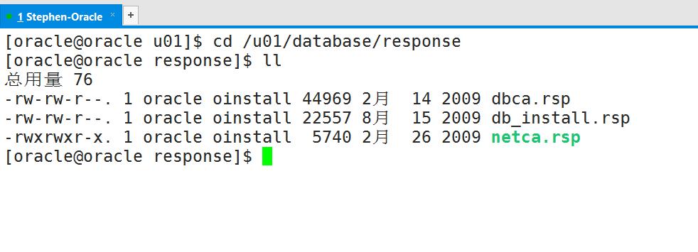 centos7运行mysql,centos7中安装虚拟机