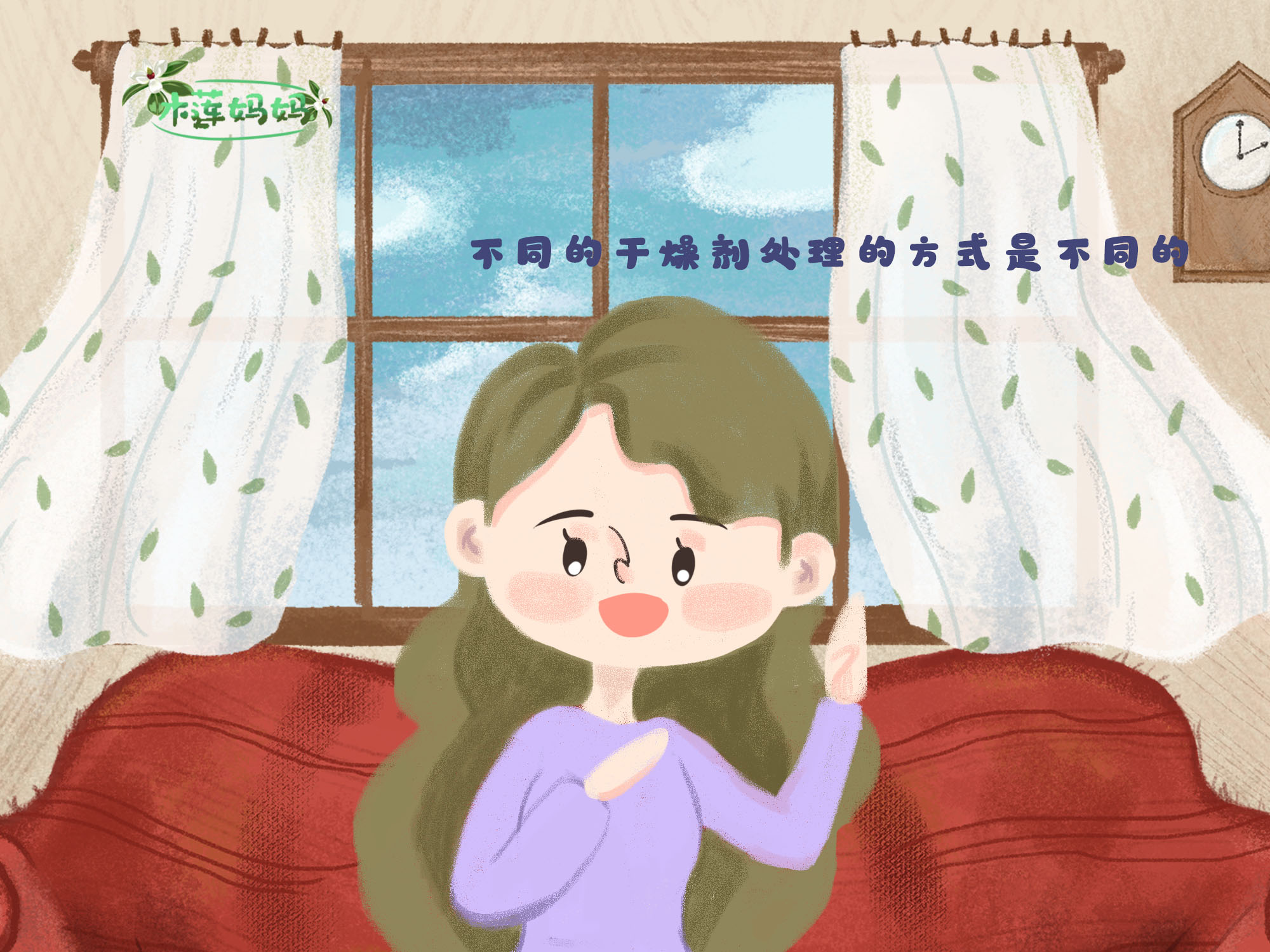 小女孩吃零食和干燥剂,女子误食干燥剂