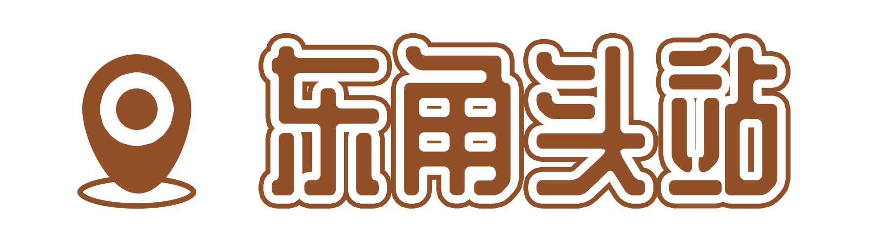 深圳二号线沿线有哪些景点游玩,深圳9号线沿途好玩的地方推荐