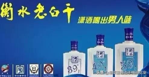 全国名酒及产地,全国名酒讲解