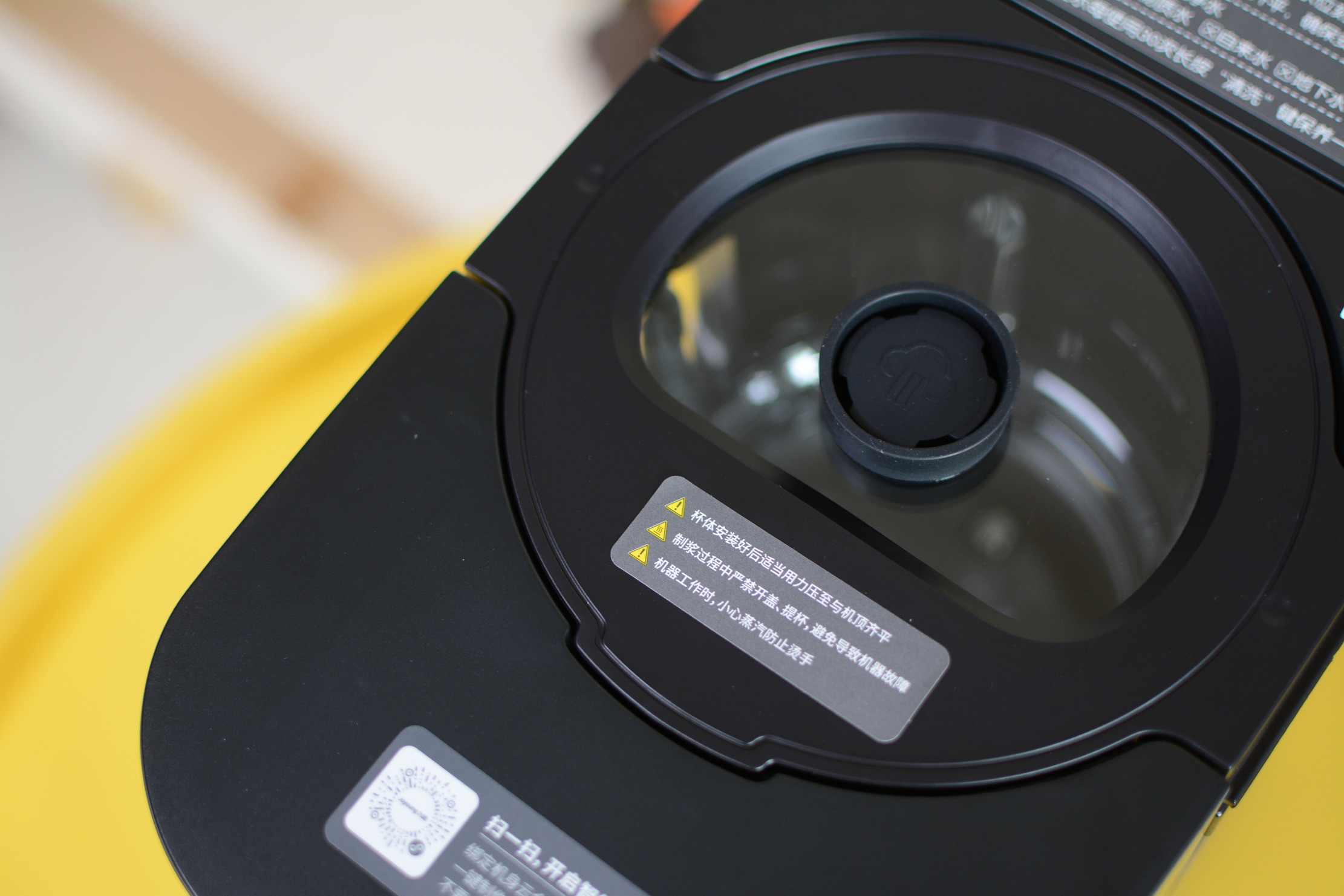 九阳免洗豆浆机k7测评,九阳不用手洗豆浆机k2350测评