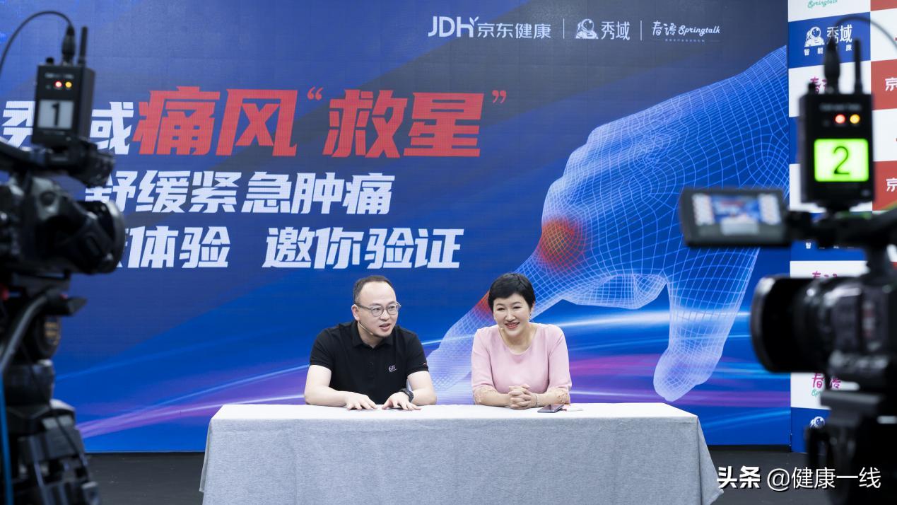 最新痛风治疗的黑科技,痛风黑科技免疫吸附技术