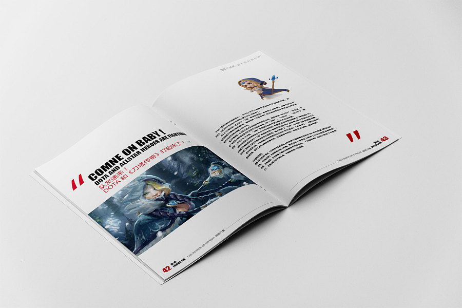 电子画册设计制作流程一般有哪些,制作电子画册有哪些小技巧