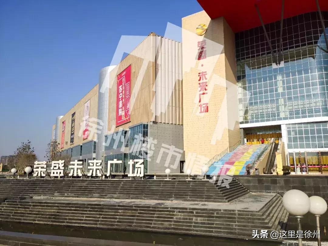 徐州云龙万达广场最新房价图,徐州万达广场哪个小区房最好